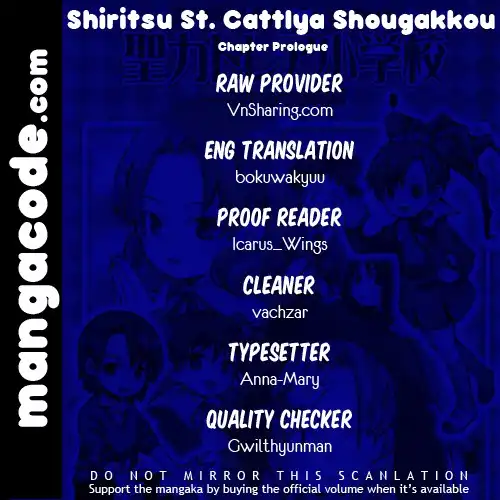 Shiritsu Sei Cattlya Shougakkou Chapter 0 1